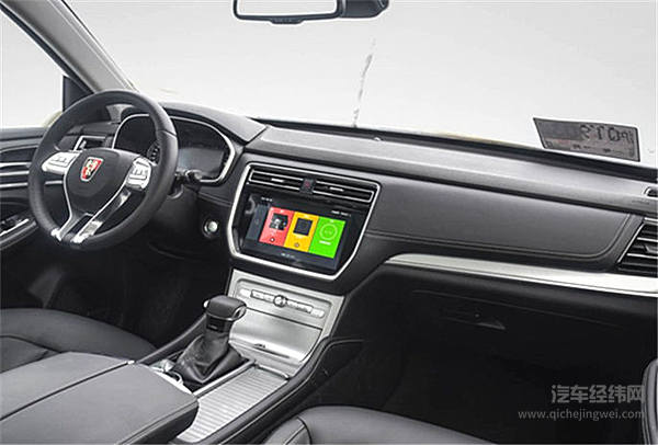 2018北京车展：荣威RX8大型SUV即将上市