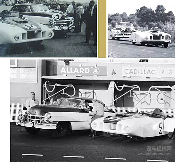 穿越67年 见证凯迪拉克“怪兽”的传奇身世
