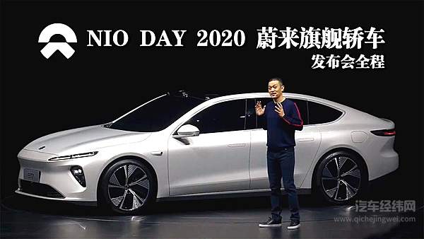 电池迷人眼 到底哪家强？