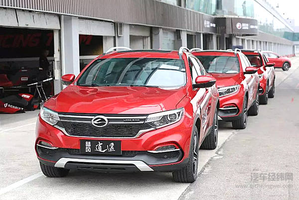 2分19秒 陆风逍遥真的很“逍遥”