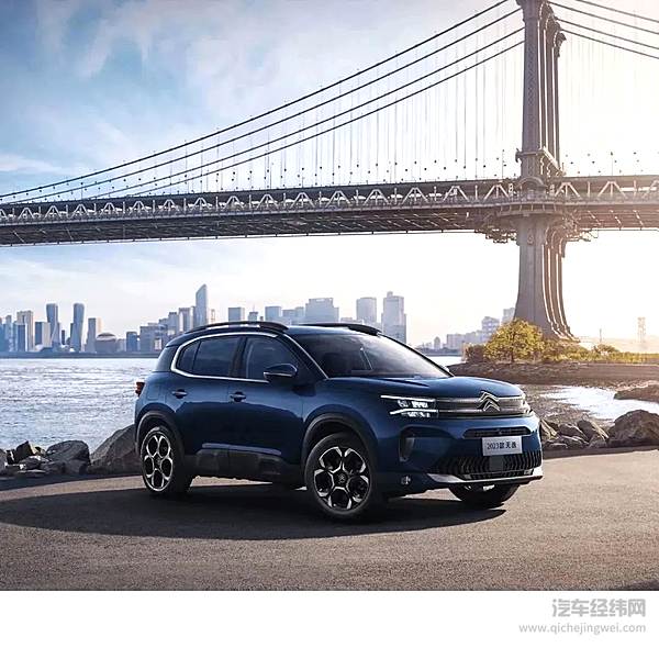 东风雪铁龙天逸C5AIRCROSS2023款已完成预售 8月初正式上市并交付