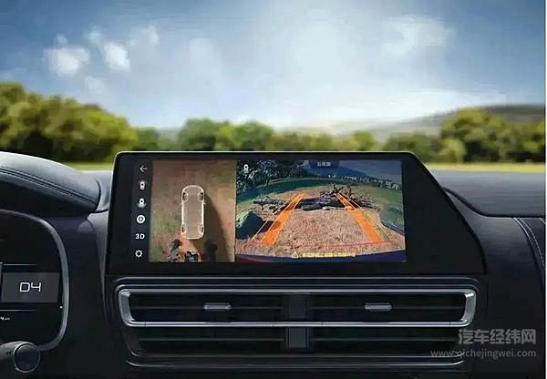 东风雪铁龙天逸C5AIRCROSS2023款已完成预售 8月初正式上市并交付