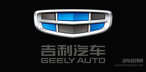 吉利或将和戴姆勒合作 能否促成下一个领克？！