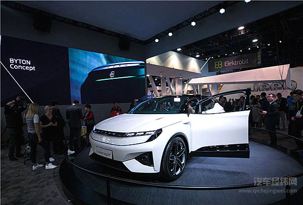 拜腾BYTON Concept全球首秀 30万起售 明年量产