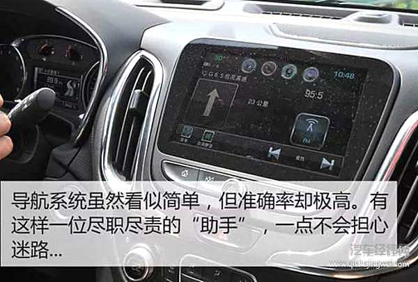 别眨眼！探界者正在穿越