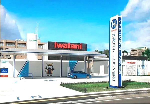 氢能产业指南发布 甲醇技术或迎来春天