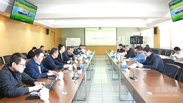 知形勢、明任務、強作風、聚合力 全力追逐2025年度營銷剛性目標