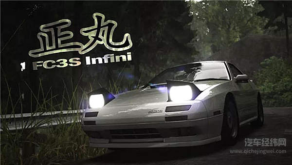 中国也有自己的转子，还在羡慕马自达？