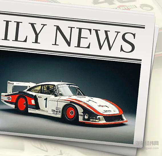 专为勒芒打造  “称霸海洋”的保时捷赛车