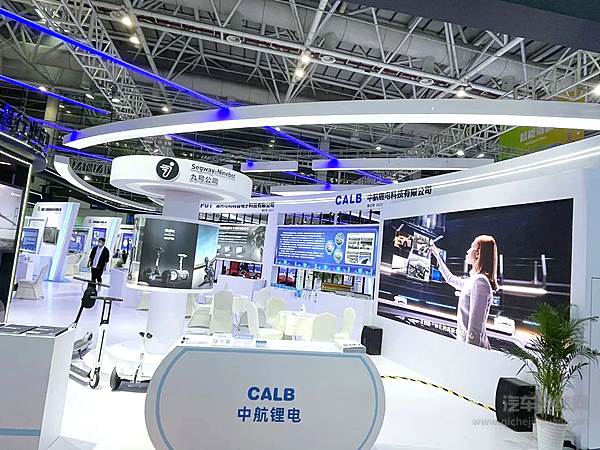 中创新航与零跑汽车遭遇破发 港股还是国内企业的避风港吗？