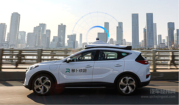 筹备自动驾驶子公司 北汽福田进退有据