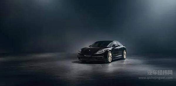 116.8万元起售 保时捷Panamera10周年纪念版线上发布