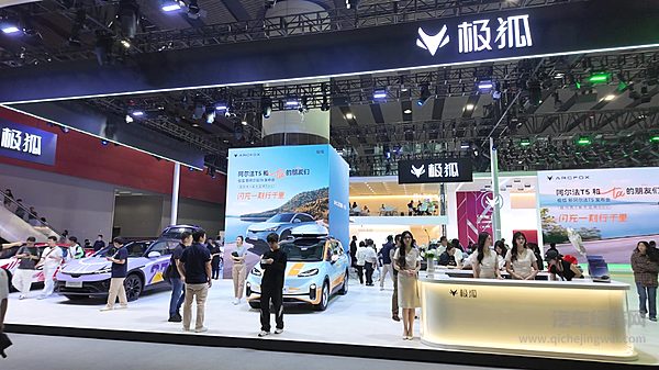 颠覆性升级！极狐新阿尔法T5搭载5C神行超充 十五万级市场迎来实力破局！