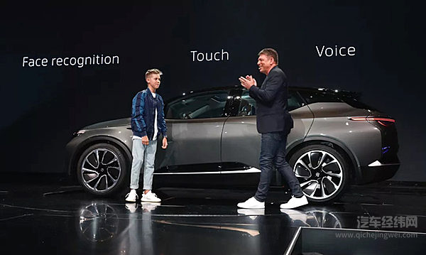 拜腾BYTON Concept全球首秀 30万起售 明年量产