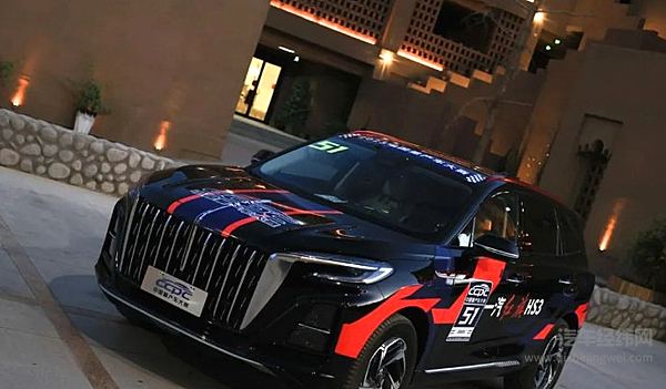 为赢而生 红旗HS3即将出战2023CCPC大赛专业站！