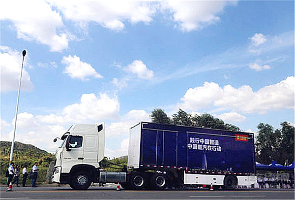 谁说卡车司机没人在乎？中国重汽“不停车”服务带来满满的安全感