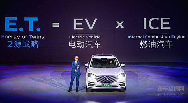 这个“混血”不一样！ 中国资本控股的德国车长什么样？