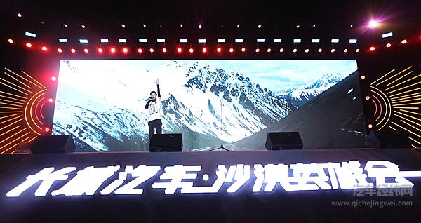 黑弹、旅装炮正式交车 长城炮阿拉善玩转皮卡车生活