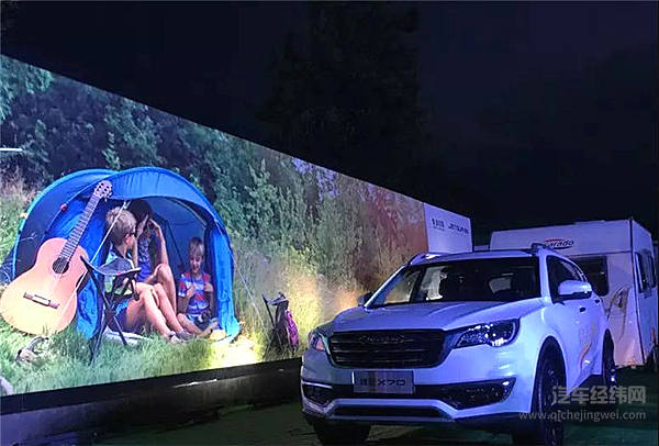 6.99万低价入市，捷途X70能否重振奇瑞销量？