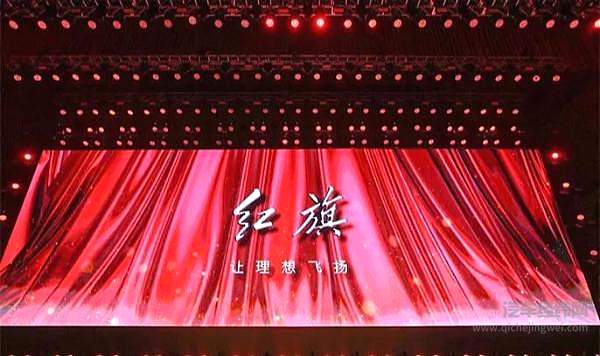 新红旗帝都燃情 H9树立当代中国C+级车全新标杆！