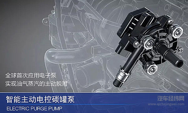 从“五”到“六”：雪佛兰在技术上的最大勇气