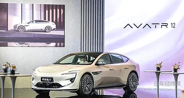 华为系中大型轿车二选一 岚图追光L与阿维塔12谁更强？