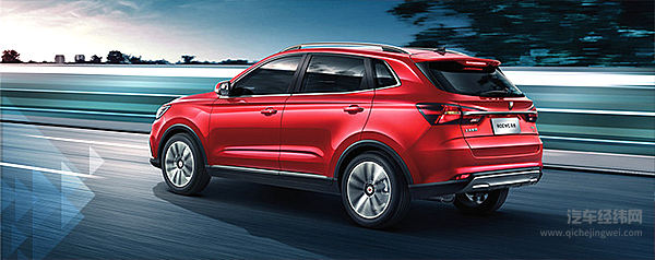 汽车界“斜杠青年”登场 实力派互联网SUV荣威RX3上市