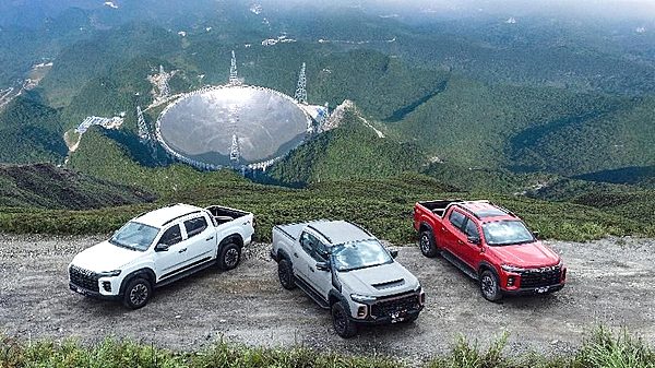 上汽大通MAXUS全新皮卡品牌“星际”及其系列新车发布