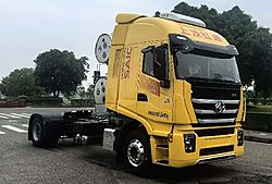 上汽紅巖杰獅 520馬力 4X2 國(guó)六重卡牽引車(chē) (CQ4187HY21T)