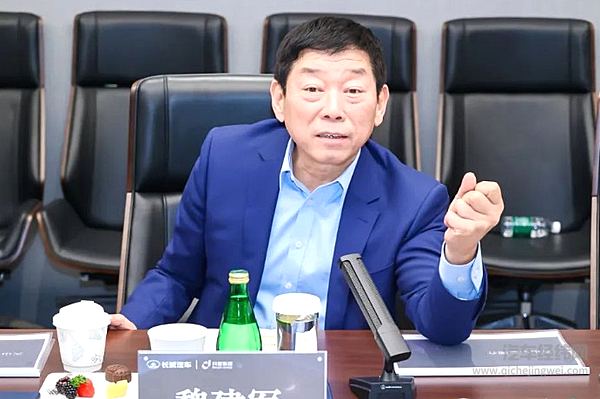 深植互联网基因 加速数智化变革 长城汽车与抖音集团达成战略合作