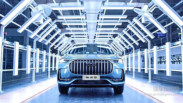 产销两旺的奇瑞生产基地