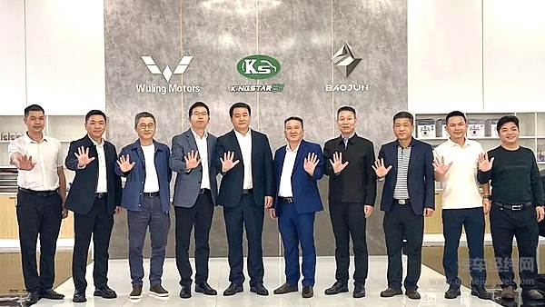 零束科技获评上海市区级企业技术中心/上汽大通全新G50混动预售开启