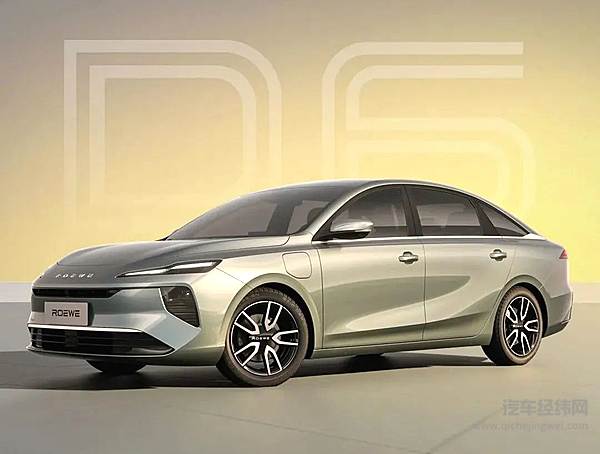 零束科技获评上海市区级企业技术中心/上汽大通全新G50混动预售开启