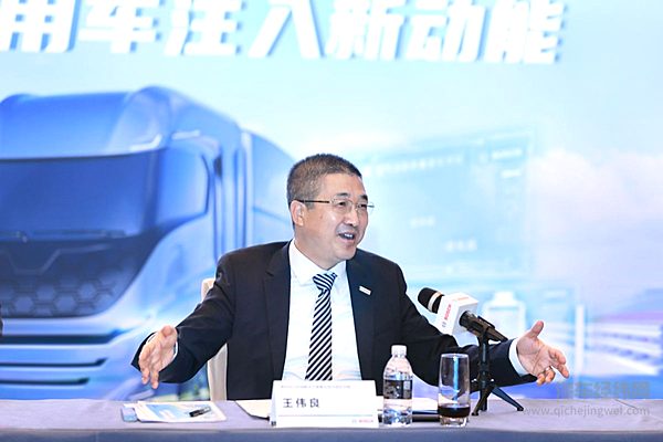 博世动力总成中国区总裁王伟良