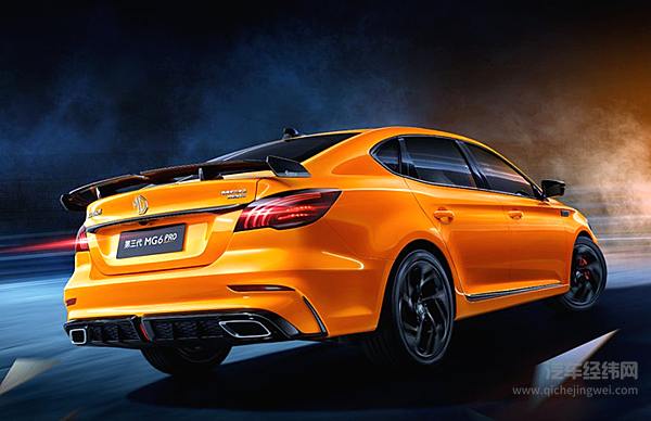 第三代MG6 PRO 强势驾临！全系高能劲享价 9.78-13.38万元