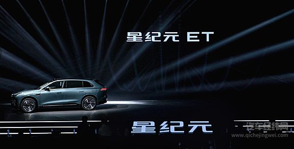 争夺海外市场 奇瑞的底气在哪里？