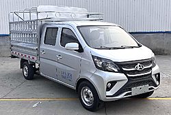 長安輕型商用車新長安星卡 116馬力 4X2 2.4米 倉柵式國六微卡載貨車 (青山變速箱)(SC5022CCYSEAH6)