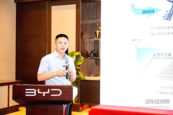 汉家族云辇-C暨三周年OTA体验营 云辇-C驰骋南昆山