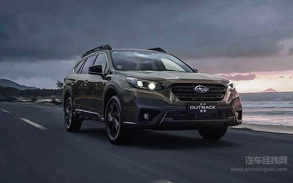 试驾全新斯巴鲁傲虎 原汁原味你爱吗？