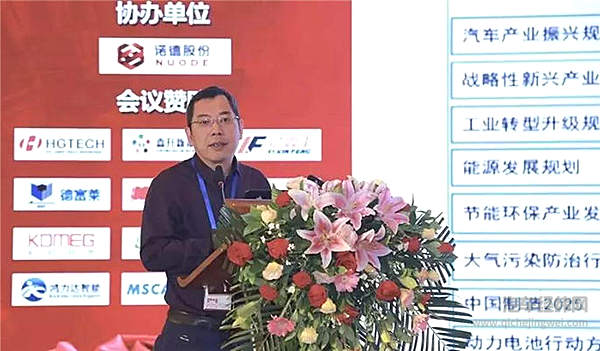 宁德时代副董事长黄世霖