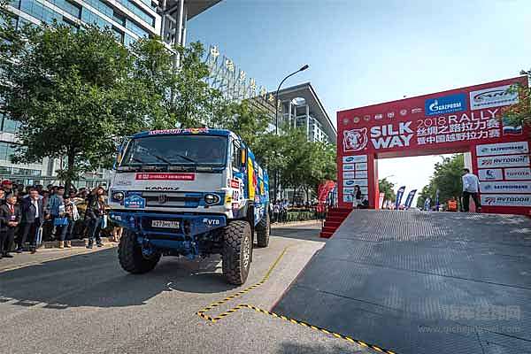 2018年丝绸之路国际汽车拉力赛中国段盛大开幕