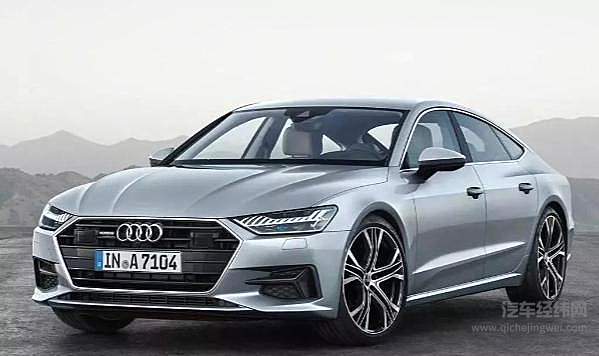 奥迪A7L国产临近 售价有望下探才是亮点！