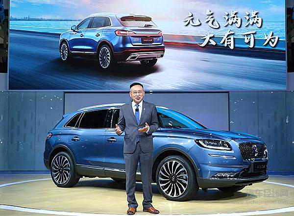 林肯航海家作为美系车有没有不好意思