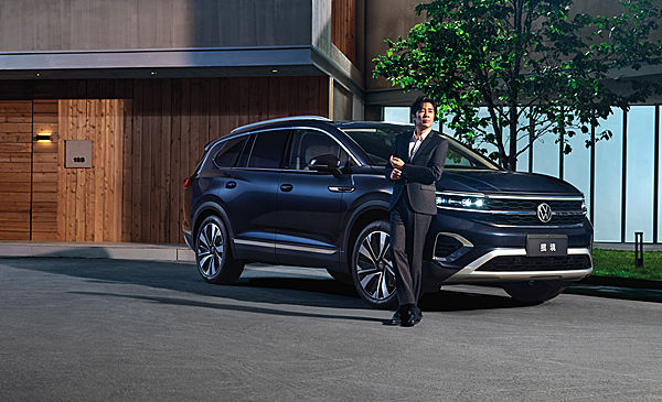 全能VS全能 一汽-大众官宣于和伟为揽境品牌代言人