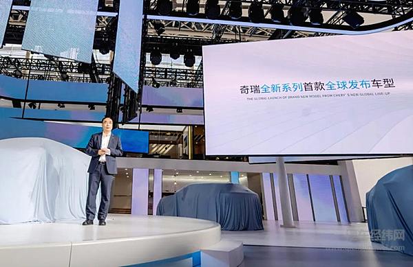 奇瑞汽车股份有限公司副总经理营销公司总经理贾亚权致辞