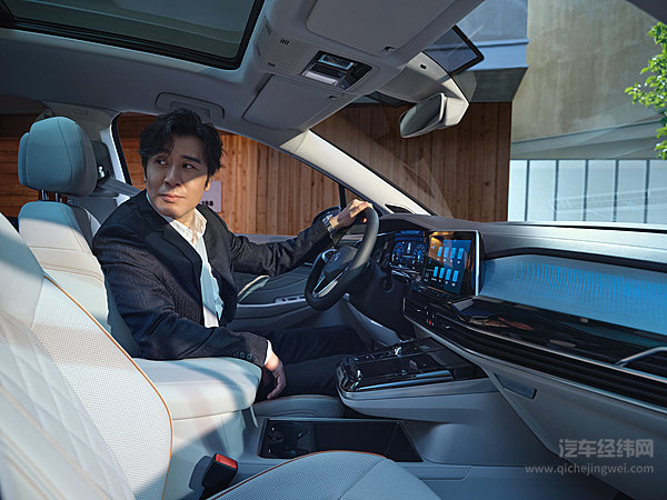 全能VS全能 一汽-大众官宣于和伟为揽境品牌代言人