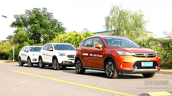 麦格纳将助推中国汽车行业开启“双离合变速器”时代