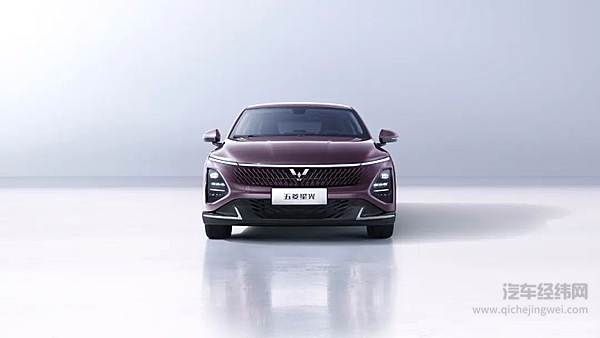 五菱首款家轿五菱星光外观曝光 6款车色可选！