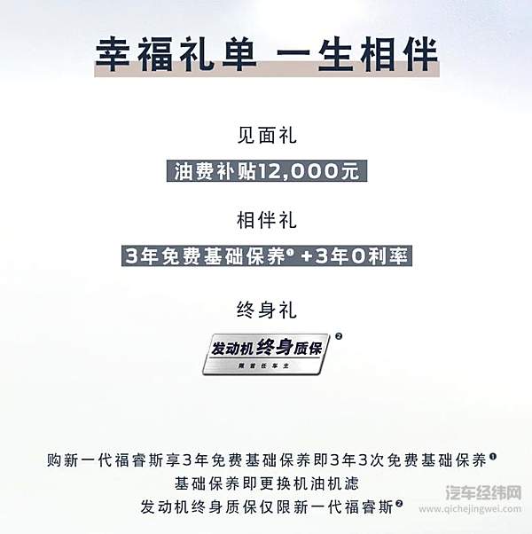 出场即带“王炸“buff是种什么体验？