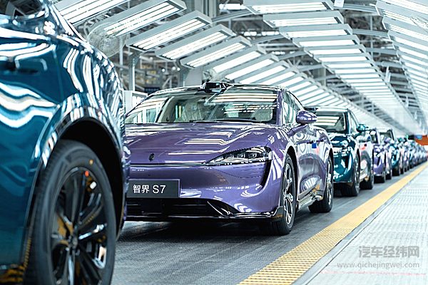 奇瑞2025年销280万辆 进一步强化技术派形象